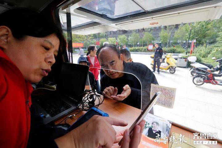 图片加载失败